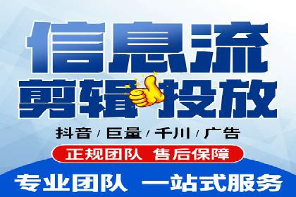 百度包年竞价案例：企业如何提升转化率