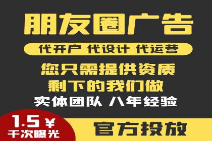 某品牌SEM广告投放的ROI提升案例