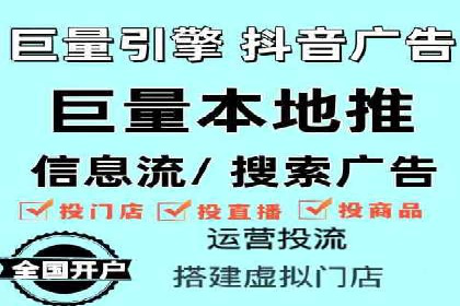SEM托管服务案例：精准定位，高效转化